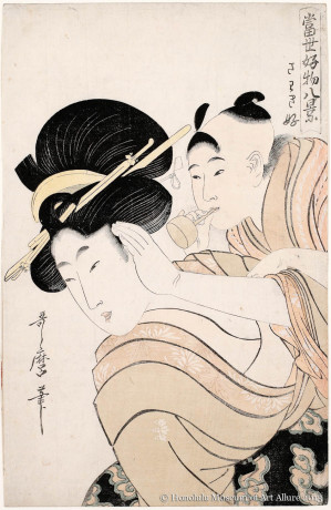 Kitagawa Utamaro (1753-1806) Lover of Loud Noises, from the series Eight Views of Popular Things Japan, Edo period, ca.1800 Woodblock print; ink and color on paper Gift of James A. Michener, 1987  Honolulu Museum of Art  (20013)